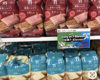 （分類：）位於 。 由 babylove2033 提交（商品編號 1460267494，圖片 1）。簡介： 。
