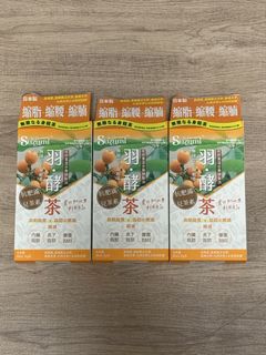 （分類：）位於 。 由 lokkk_2 提交（商品編號 1460296722，圖片 1）。簡介： 。