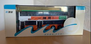 （分類：）位於 。 由 yschan1001 提交（商品編號 1460117984，圖片 1）。簡介： 。