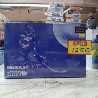 （分類：）位於 。 由 sweetymagic_hk 提交（商品編號 1460147817，圖片 1）。簡介： 。