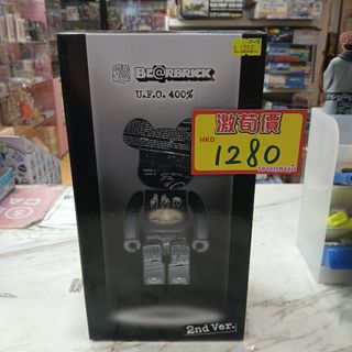 （分類：）位於 。 由 sweetymagic_hk 提交（商品編號 1460144638，圖片 1）。簡介： 。