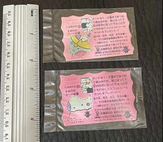 （分類：）位於 。 由 tq99hk 提交（商品編號 1460129556，圖片 1）。簡介： 。