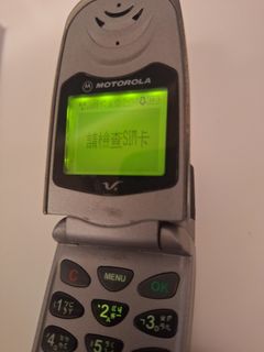 由 puppet1019 (刊登 ID 1460278227，圖片 1) 提交，位於 的 (類別：)，說明：。