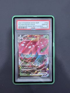 (Category: ) located in . Submitted by chrisnolan (Listing ID 1460164023, Image 1). Description: .