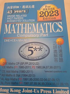 （分類：）位於 。 由 colinwong456 提交（商品編號 1460150181，圖片 1）。簡介： 。