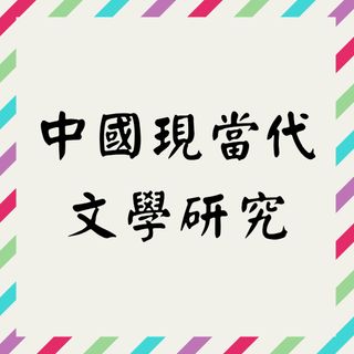 （分類：）位於 。 由 qwertyyuiop1234567890 提交（商品編號 1460213505，圖片 1）。簡介： 。