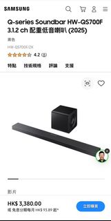 （分類：）位於 。 由 ginggingjoy 提交（商品編號 1460266722，圖片 1）。簡介： 。