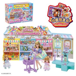 （分類：）位於 。 由 alphabeauty_com_hk 提交（商品編號 1460148766，圖片 1）。簡介： 。