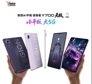 （分類：）位於 。 由 a1digitalhk 提交（商品編號 1460174555，圖片 1）。簡介： 。