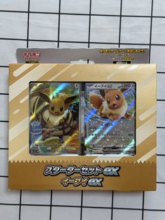(Category: ) located in . Submitted by prowinger (Listing ID 1458766861, Image 1). Description: .