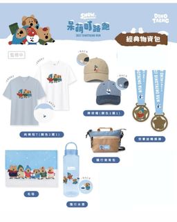 （分類：）位於 。 由 wannashopping_ca 提交（商品編號 1460196012，圖片 1）。簡介： 。