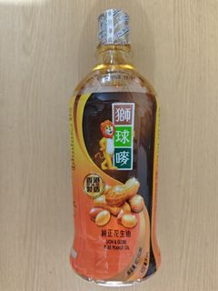 （分類：）位於 。 由 vil333 提交（商品編號 1460190199，圖片 1）。簡介： 。
