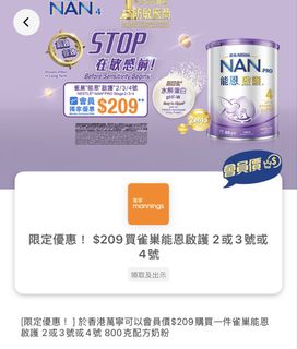 （分類：）位於 。 由 trendyz0ne 提交（商品編號 1460120424，圖片 1）。簡介： 。