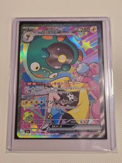 （分類：）位於 。 由 poke608 提交（商品編號 1460276883，圖片 1）。簡介： 。