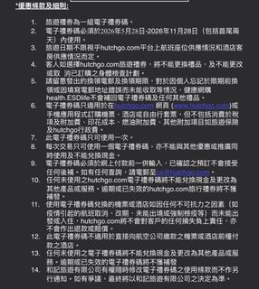 （分類：）位於 。 由 bye8love 提交（商品編號 1460170999，圖片 1）。簡介： 。