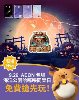 （分類：）位於 。 由 carson1029 提交（商品編號 1460220805，圖片 1）。簡介： 。