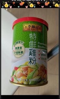 （分類：）位於 。 由 yldiamond 提交（商品編號 1460217527，圖片 1）。簡介： 。