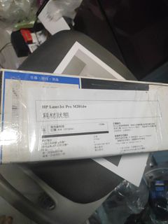 由 iboibo (刊登 ID 1460232147，圖片 1) 提交，位於 的 (類別：)，說明：。