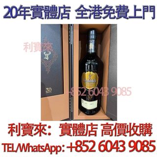（分類：）位於 。 由 whatsapp-60439085 提交（商品編號 1460169011，圖片 1）。簡介： 。