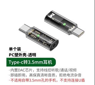 （分類：）位於 。 由 westone2828 提交（商品編號 1460225704，圖片 1）。簡介： 。