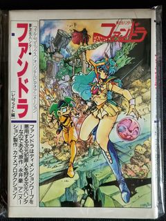 （分類：）位於 。 由 bokunomise1668 提交（商品編號 1460107114，圖片 1）。簡介： 。