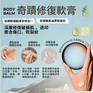 （分類：）位於 。 由 diosa_mall 提交（商品編號 1460179424，圖片 1）。簡介： 。