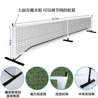 (Category: ) located in . Submitted by chesterchen (Listing ID 1460218275, Image 1). Description: .