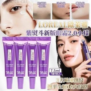 （分類：）位於 。 由 pgpeggyng 提交（商品編號 1460265899，圖片 1）。簡介： 。