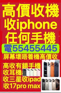 （分類：）位於 。 由 ws554ws55445 提交（商品編號 1459272404，圖片 1）。簡介： 。