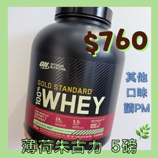 （分類：）位於 。 由 patty.fitness 提交（商品編號 1390739009，圖片 1）。簡介： 。