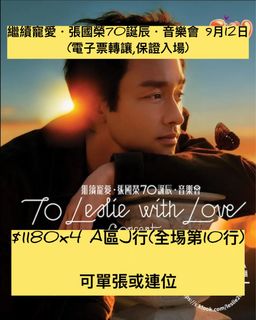 （分類：）位於 。 由 kimticket 提交（商品編號 1460295452，圖片 1）。簡介： 。