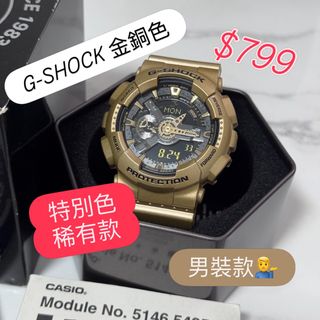（分類：）位於 。 由 trendywatch 提交（商品編號 1460148895，圖片 1）。簡介： 。