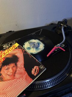 (Category: ) located in . Submitted by pitsrecords (Listing ID 1460175794, Image 1). Description: .