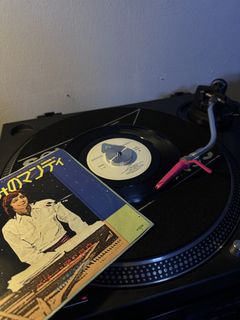 (Category: ) located in . Submitted by pitsrecords (Listing ID 1460175593, Image 1). Description: .