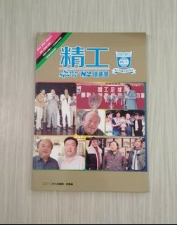 （分類：）位於 。 由 Summy17 提交（商品編號 1460290399，圖片 1）。簡介： 。