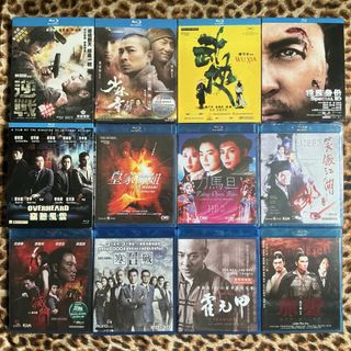 （分類：）位於 。 由 cddvdbd2.0 提交（商品編號 1460206176，圖片 1）。簡介： 。
