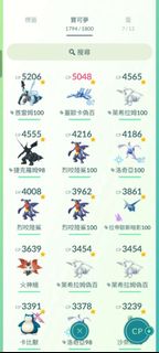 （分類：）位於 。 由 jack23333 提交（商品編號 1460253229，圖片 1）。簡介： 。