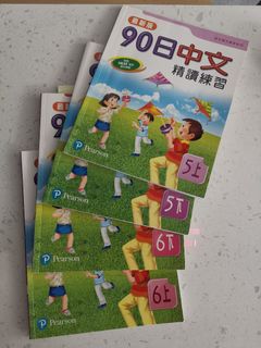（分類：）位於 。 由 jlart 提交（商品編號 1460109301，圖片 1）。簡介： 。