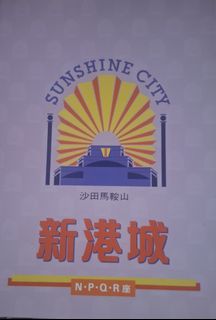（分類：）位於 。 由 sc2006one 提交（商品編號 1460213340，圖片 1）。簡介： 。