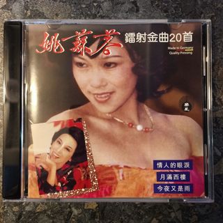 （分類：）位於 。 由 bobomusic 提交（商品編號 1460176391，圖片 1）。簡介： 。