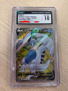 （分類：）位於 。 由 wcj_02 提交（商品編號 1460155451，圖片 1）。簡介： 。