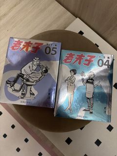 （分類：）位於 。 由 lhtg1411 提交（商品編號 1460111104，圖片 1）。簡介： 。