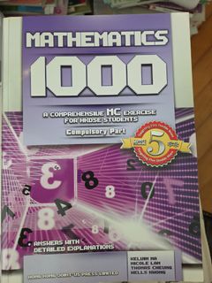 （分類：）位於 。 由 mhf_bonnie 提交（商品編號 1460122199，圖片 1）。簡介： 。