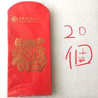 （分類：）位於 。 由 tammysuen3120 提交（商品編號 1460129499，圖片 1）。簡介： 。