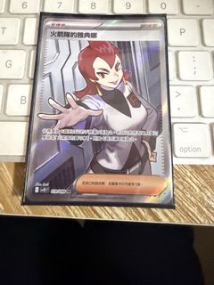 （分類：）位於 。 由 vincent_yau 提交（商品編號 1460302292，圖片 1）。簡介： 。