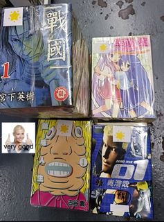 （分類：）位於 。 由 comicsos20240828 提交（商品編號 1460241649，圖片 1）。簡介： 。