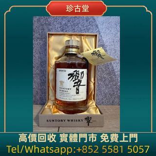（分類：）位於 。 由 jangutong 提交（商品編號 1460205051，圖片 1）。簡介： 。