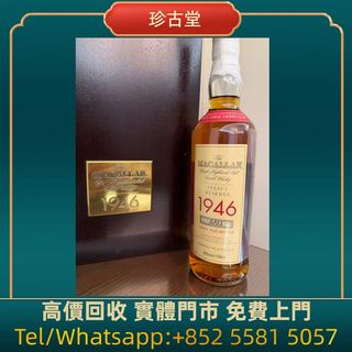 （分類：）位於 。 由 jangutong 提交（商品編號 1460204112，圖片 1）。簡介： 。
