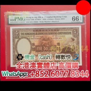 （分類：）位於 。 由 hk60778344 提交（商品編號 1460224275，圖片 1）。簡介： 。