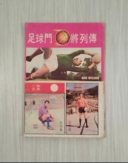 （分類：）位於 。 由 Summy17 提交（商品編號 1460280815，圖片 1）。簡介： 。